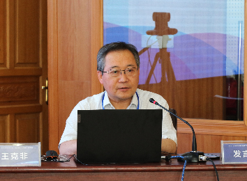 明德·语言文学跨学科高层论坛系列讲座—— 特邀北京外国语大学讲席教授王克非作学术报告